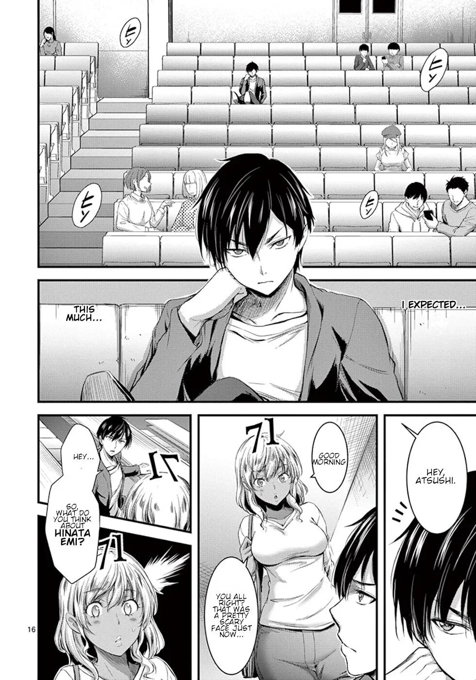 Read Poison Cherry chapter 2 image 15 on Lezhin