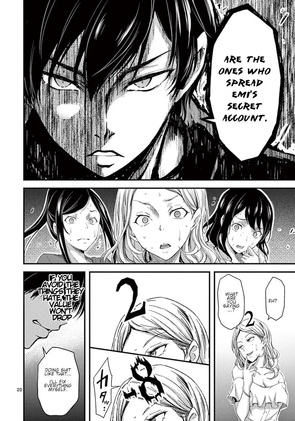 Read Poison Cherry chapter 2 image 19 on Lezhin