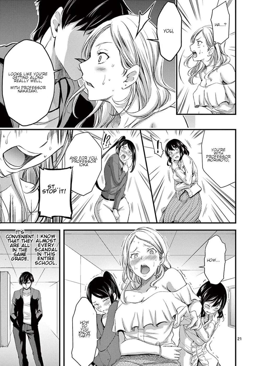Read Poison Cherry chapter 2 image 20 on Lezhin