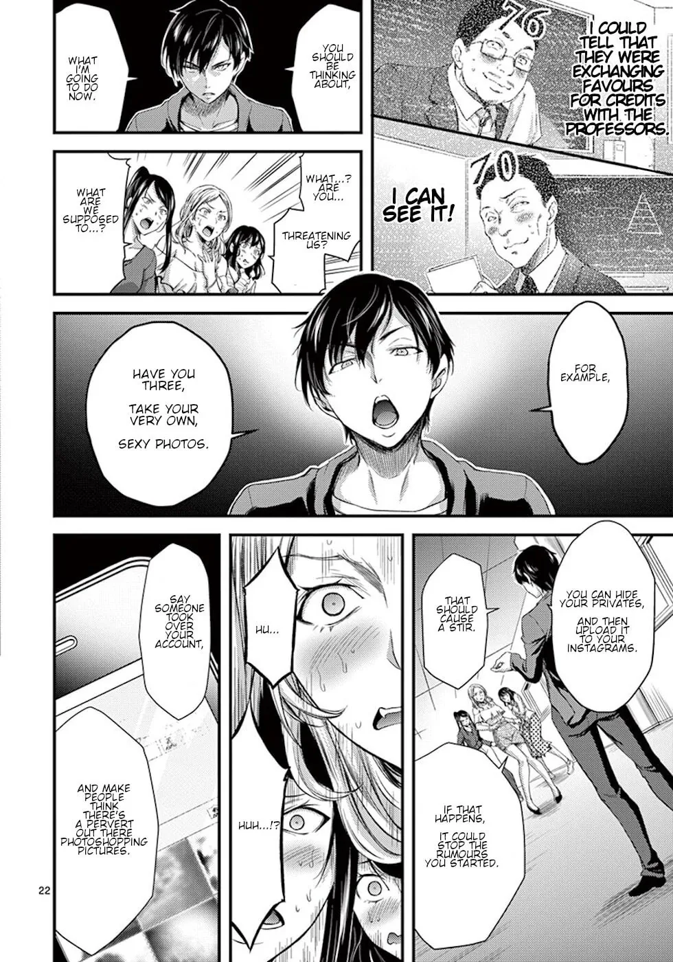 Read Poison Cherry chapter 2 image 21 on Lezhin