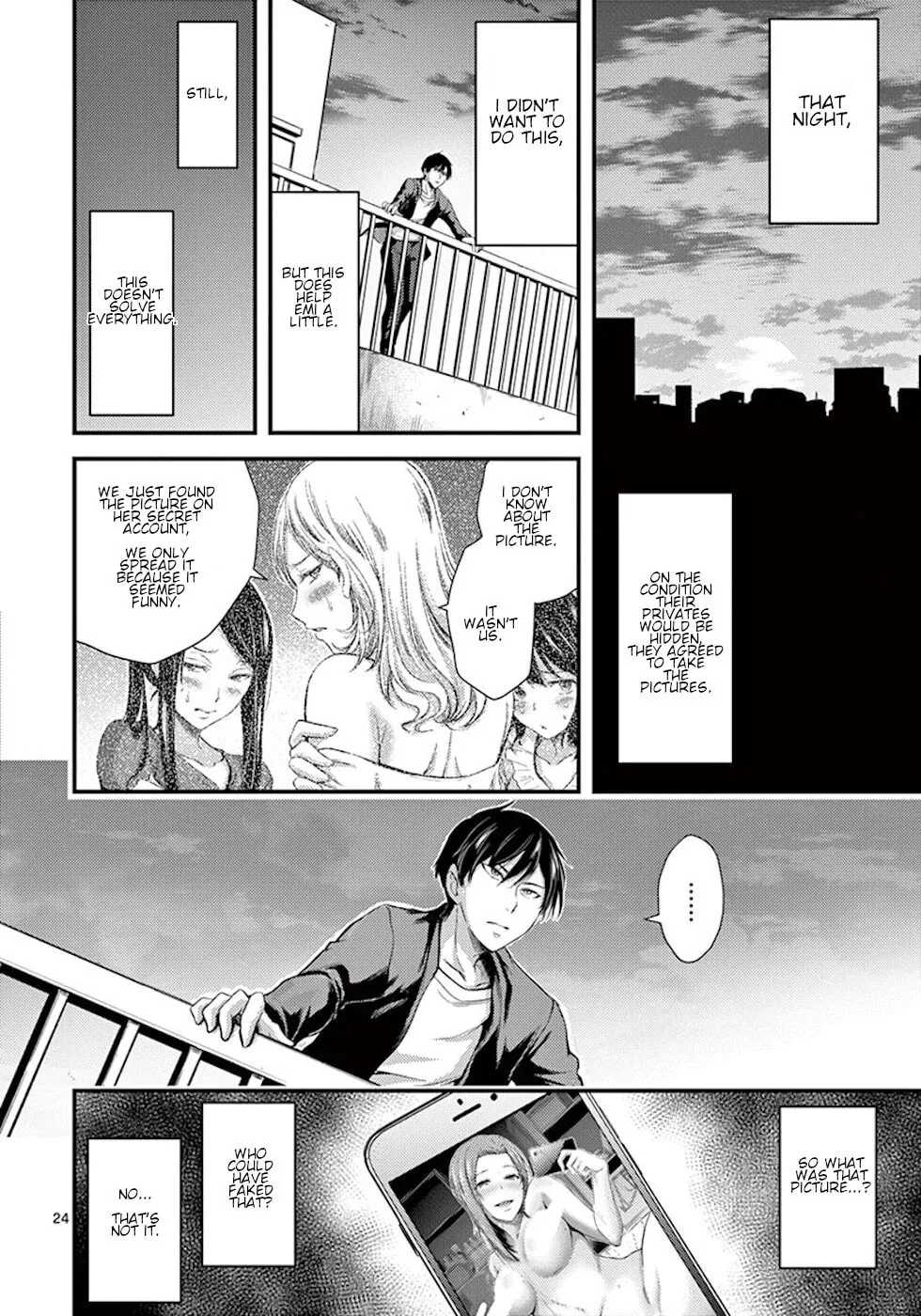 Read Poison Cherry chapter 2 image 23 on Lezhin