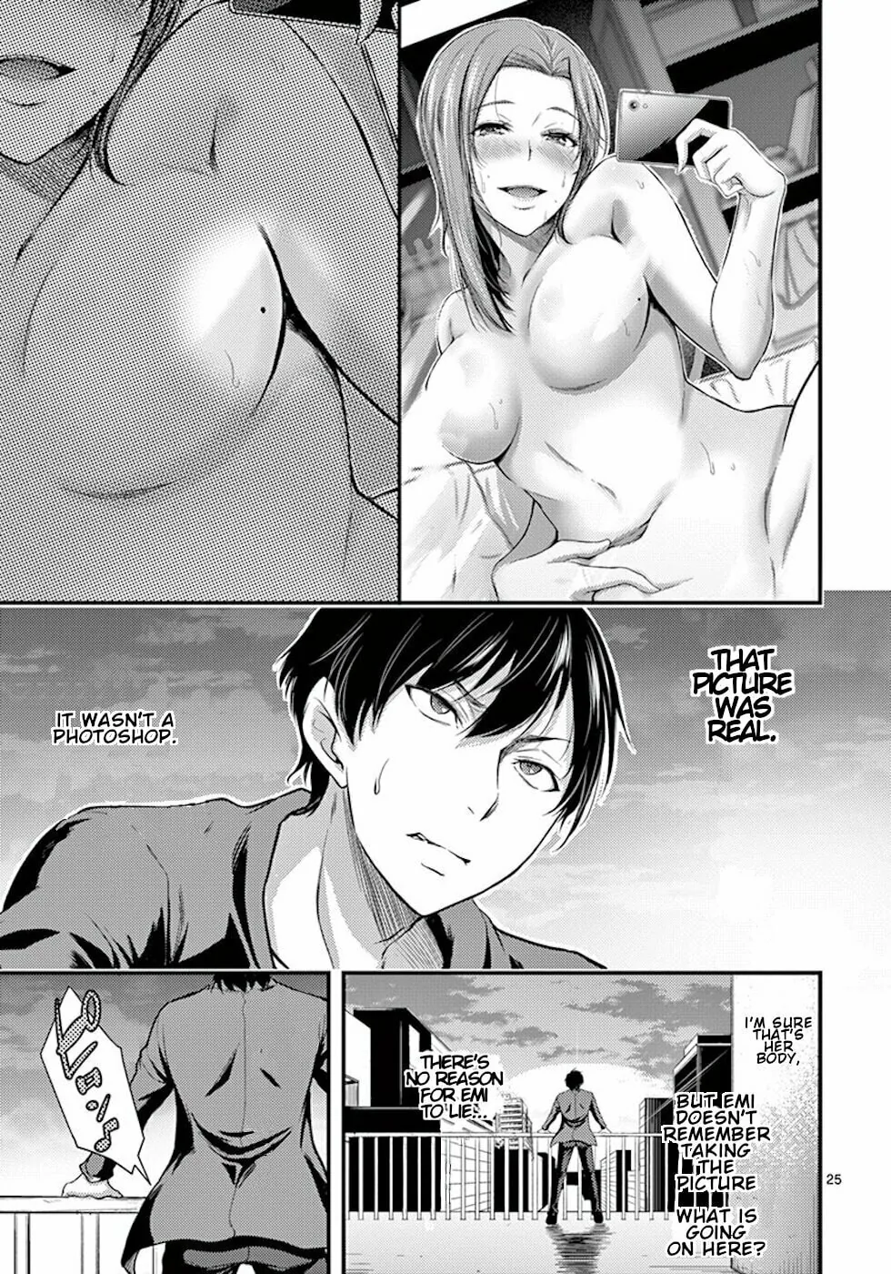 Read Poison Cherry chapter 2 image 24 on Lezhin