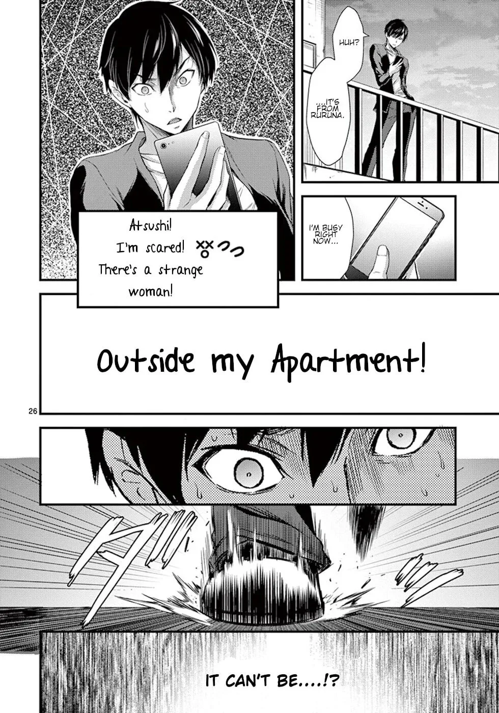 Read Poison Cherry chapter 2 image 25 on Lezhin