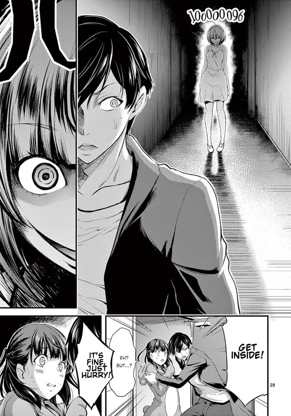 Read Poison Cherry chapter 2 image 28 on Lezhin