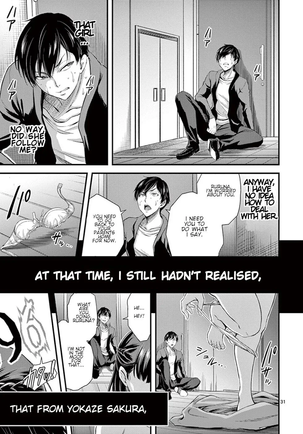 Read Poison Cherry chapter 2 image 30 on Lezhin