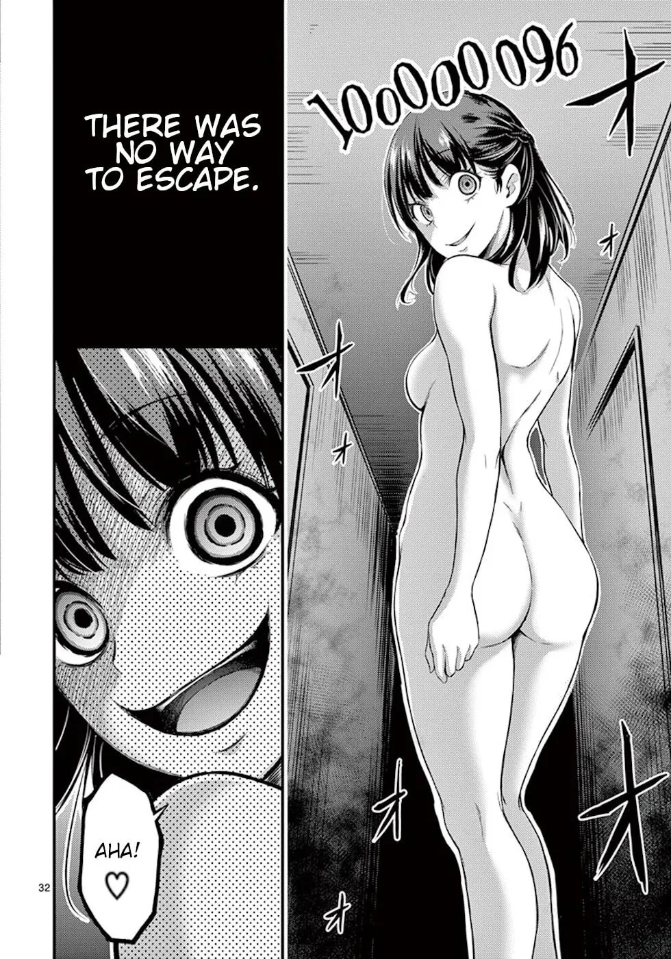 Read Poison Cherry chapter 2 image 31 on Lezhin