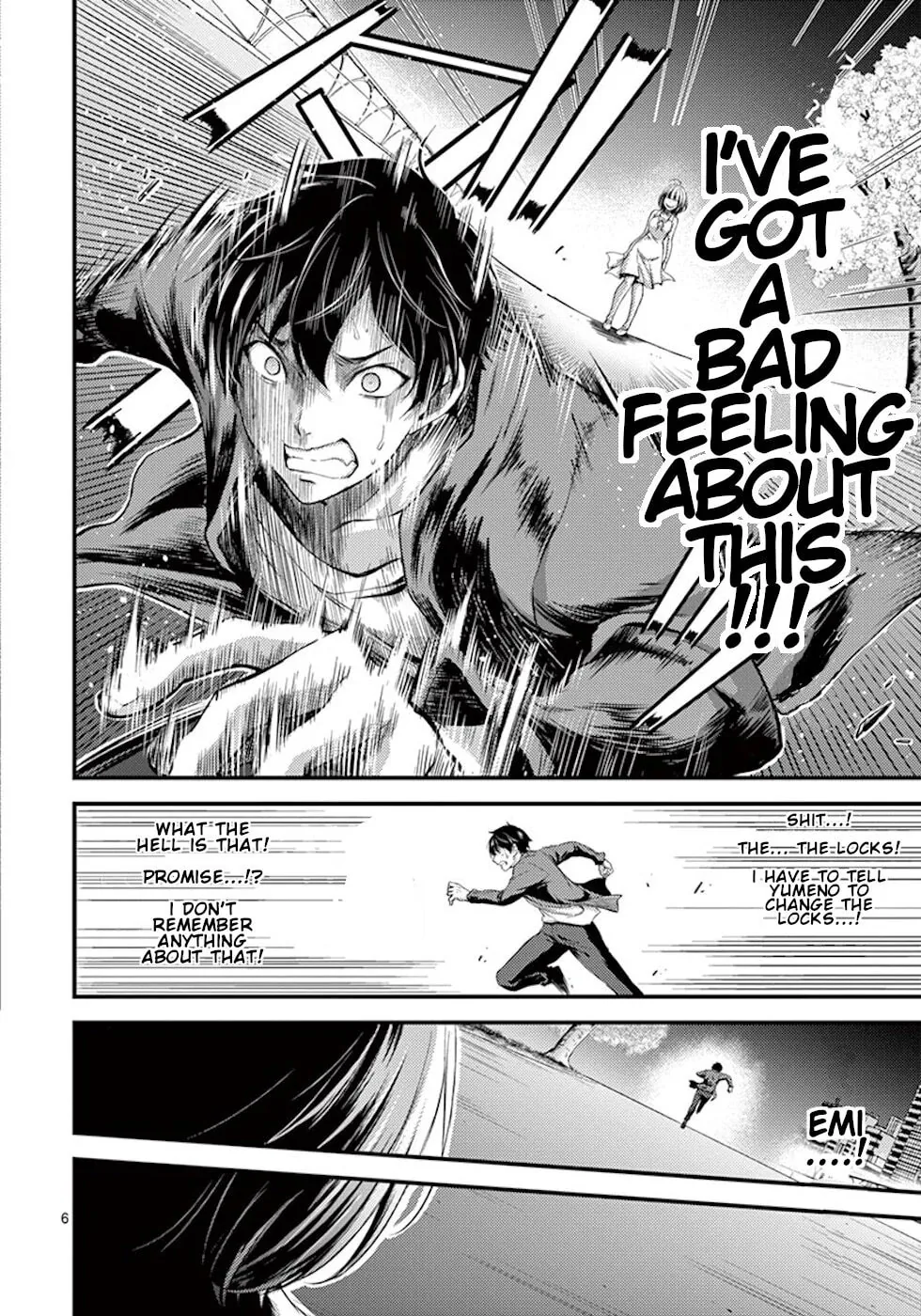 Read Poison Cherry chapter 2 image 5 on Lezhin