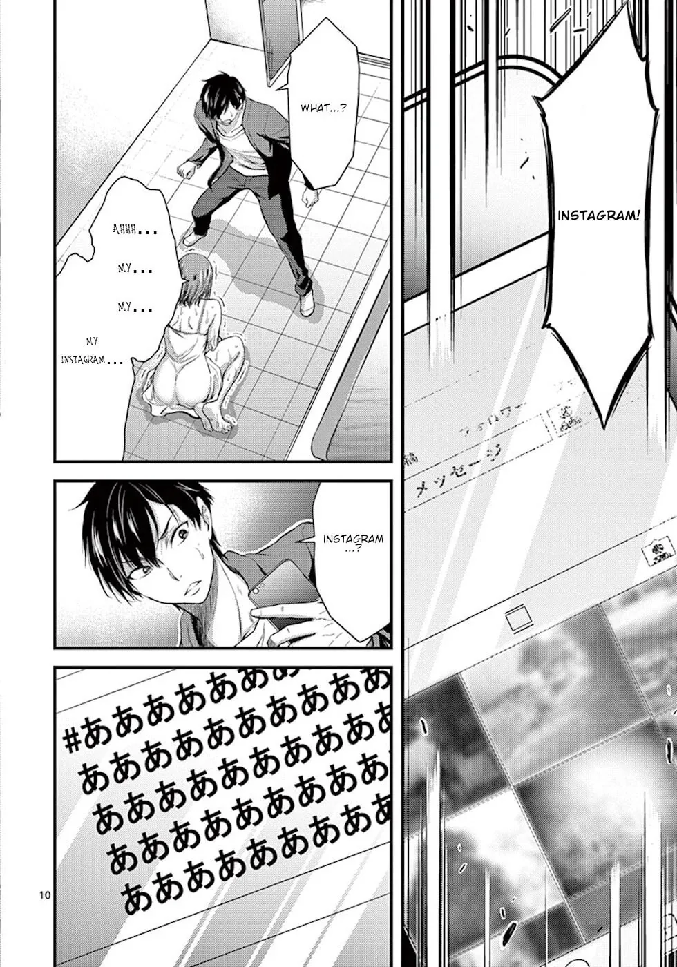 Read Poison Cherry chapter 2 image 9 on Lezhin