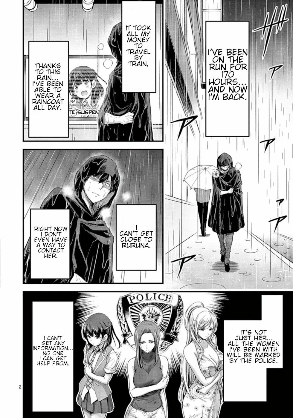 Read Poison Cherry chapter 20 image 1 on Lezhin