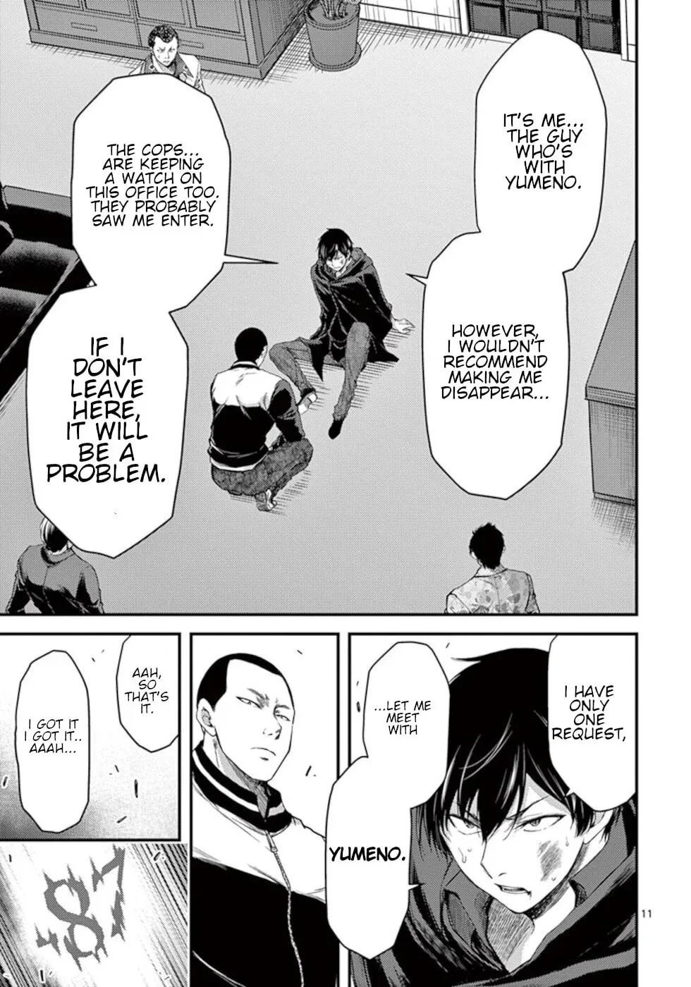 Read Poison Cherry chapter 20 image 10 on Lezhin