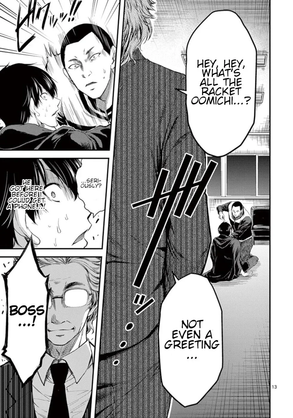 Read Poison Cherry chapter 20 image 12 on Lezhin