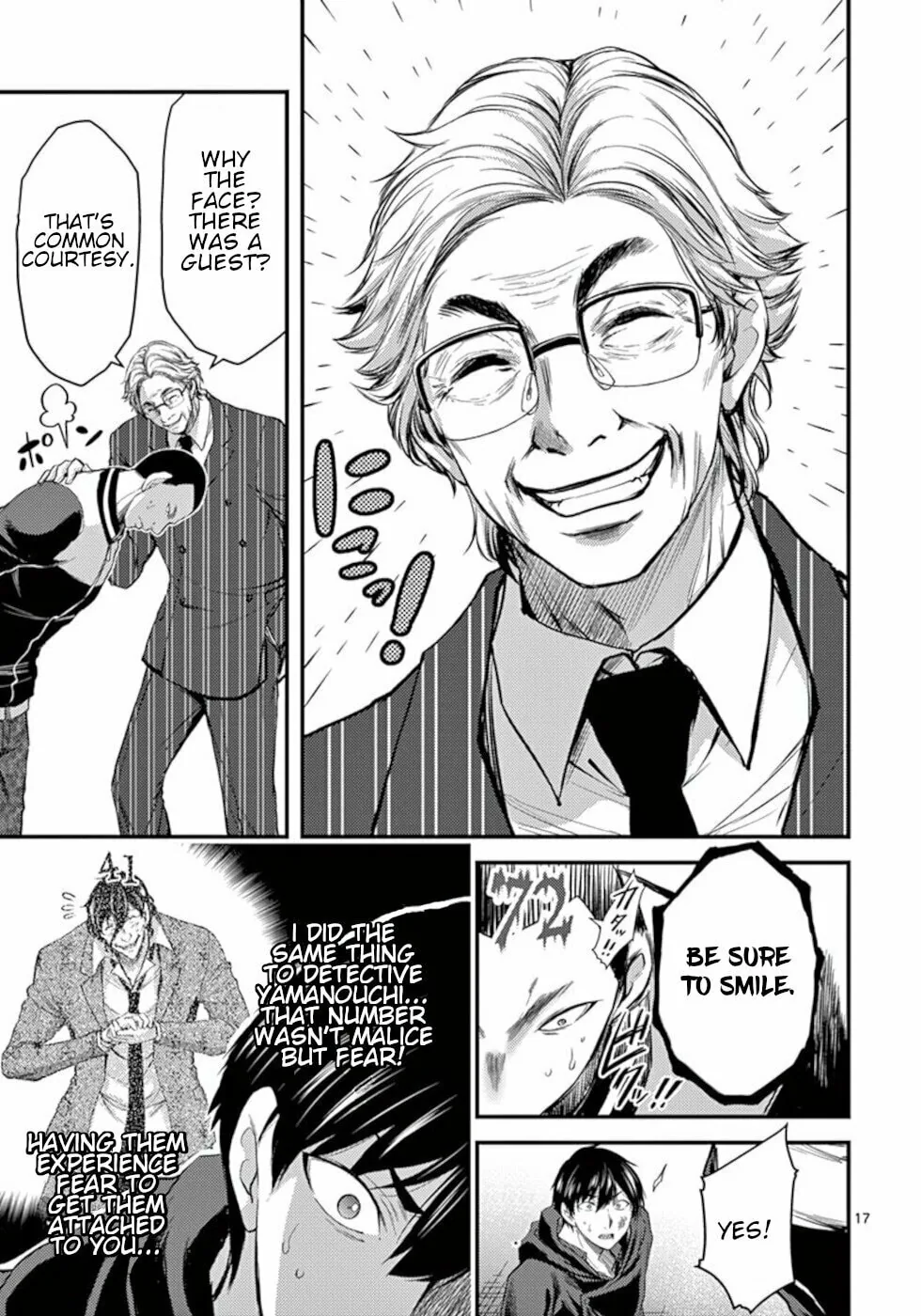 Read Poison Cherry chapter 20 image 16 on Lezhin