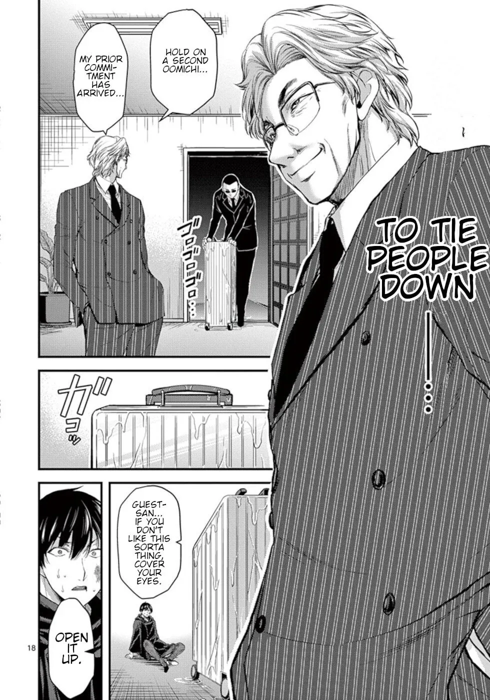 Read Poison Cherry chapter 20 image 17 on Lezhin