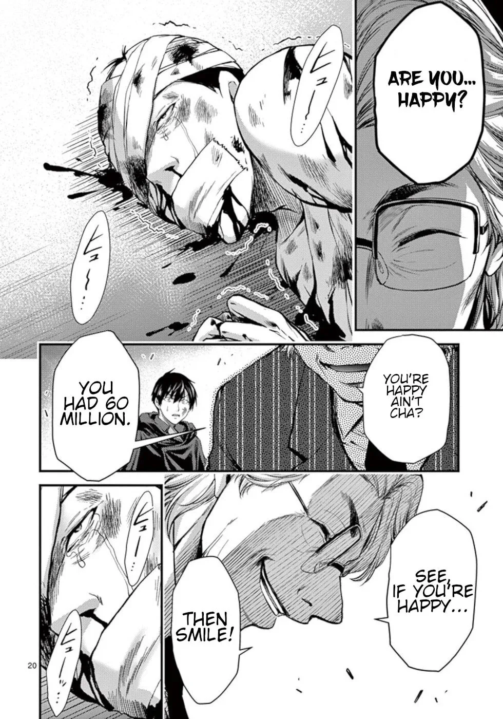 Read Poison Cherry chapter 20 image 19 on Lezhin