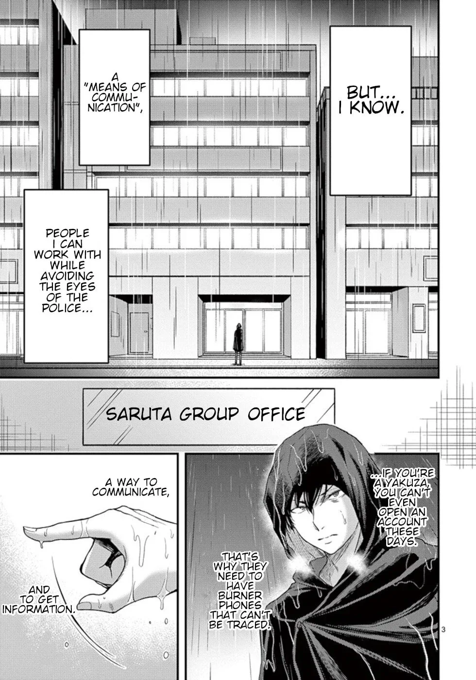 Read Poison Cherry chapter 20 image 2 on Lezhin