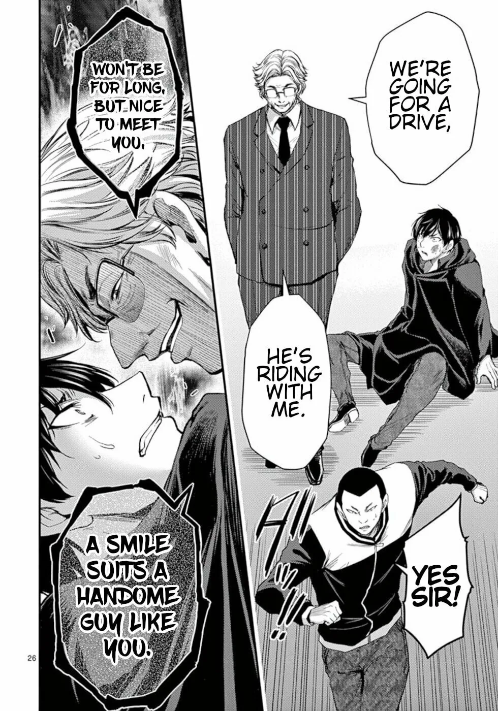 Read Poison Cherry chapter 20 image 25 on Lezhin