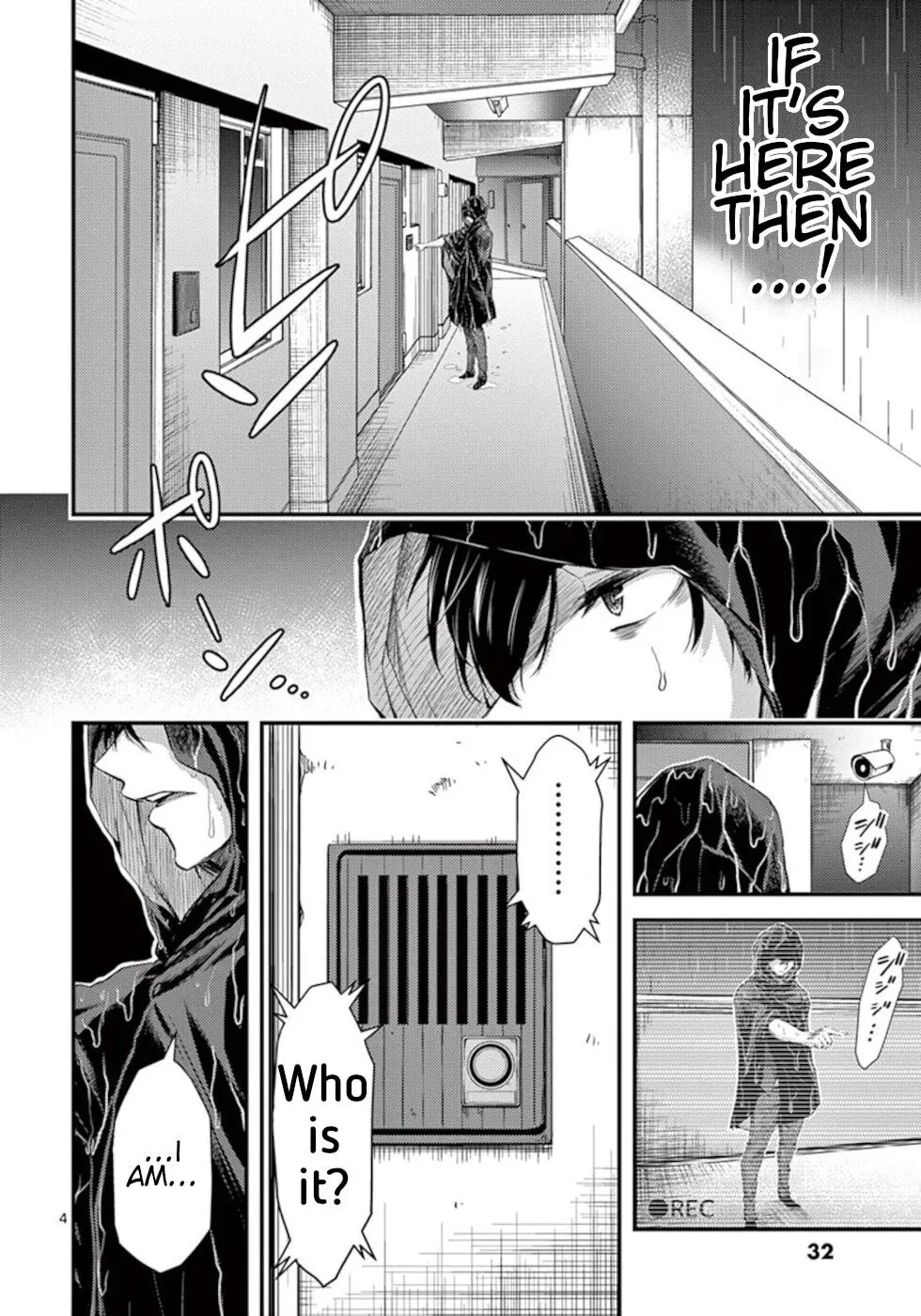 Read Poison Cherry chapter 20 image 3 on Lezhin