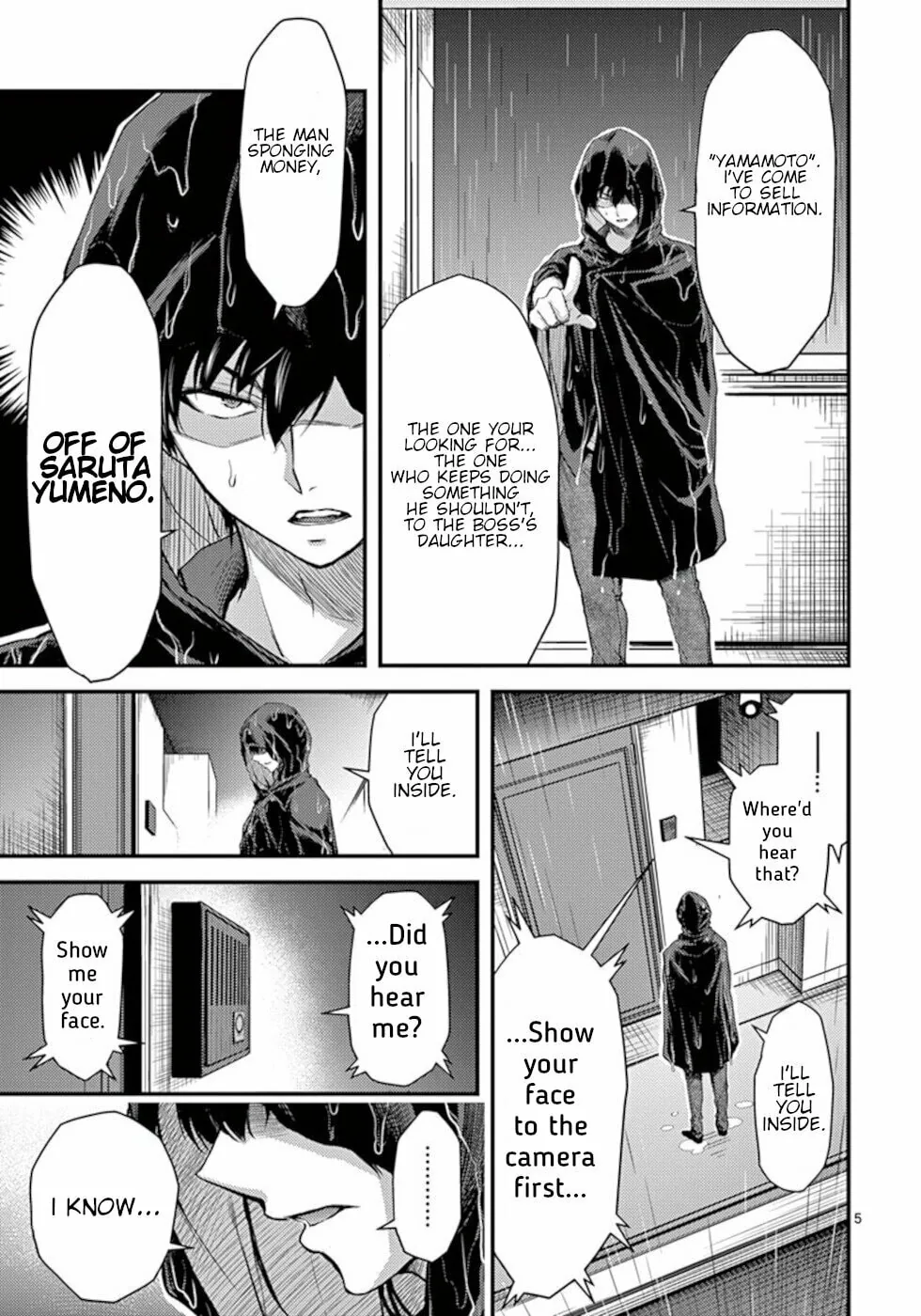 Read Poison Cherry chapter 20 image 4 on Lezhin