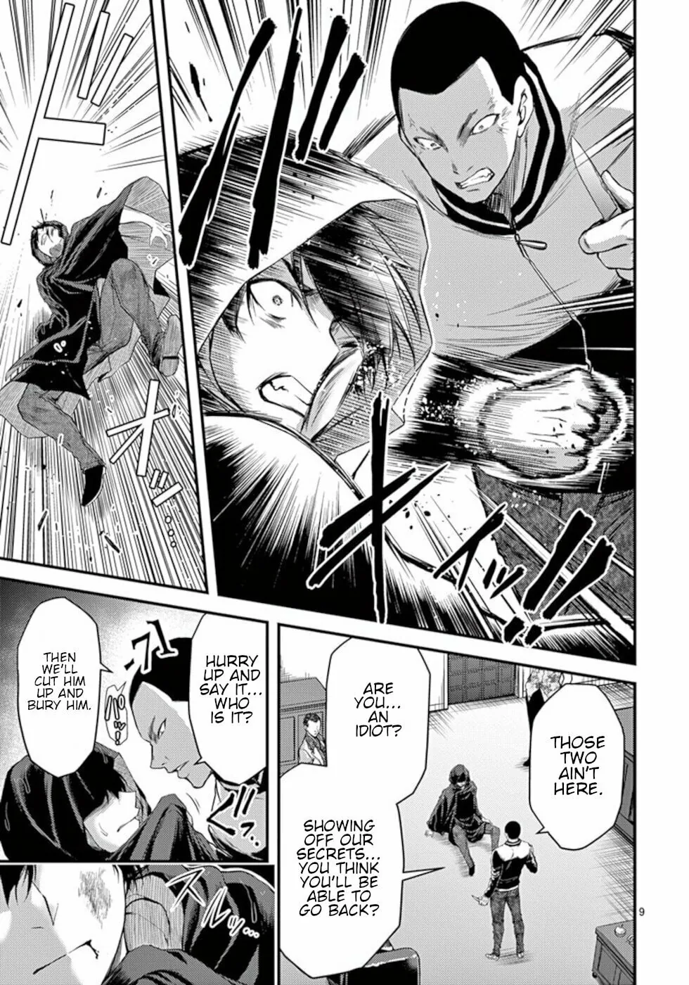 Read Poison Cherry chapter 20 image 8 on Lezhin