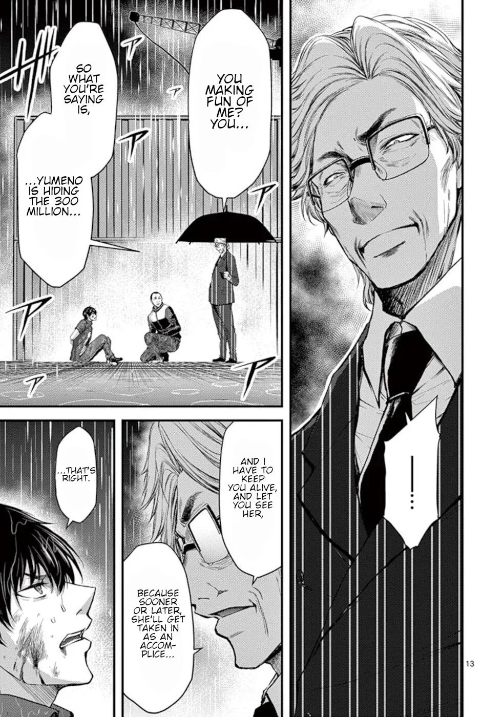 Read Poison Cherry chapter 21 image 12 on Lezhin