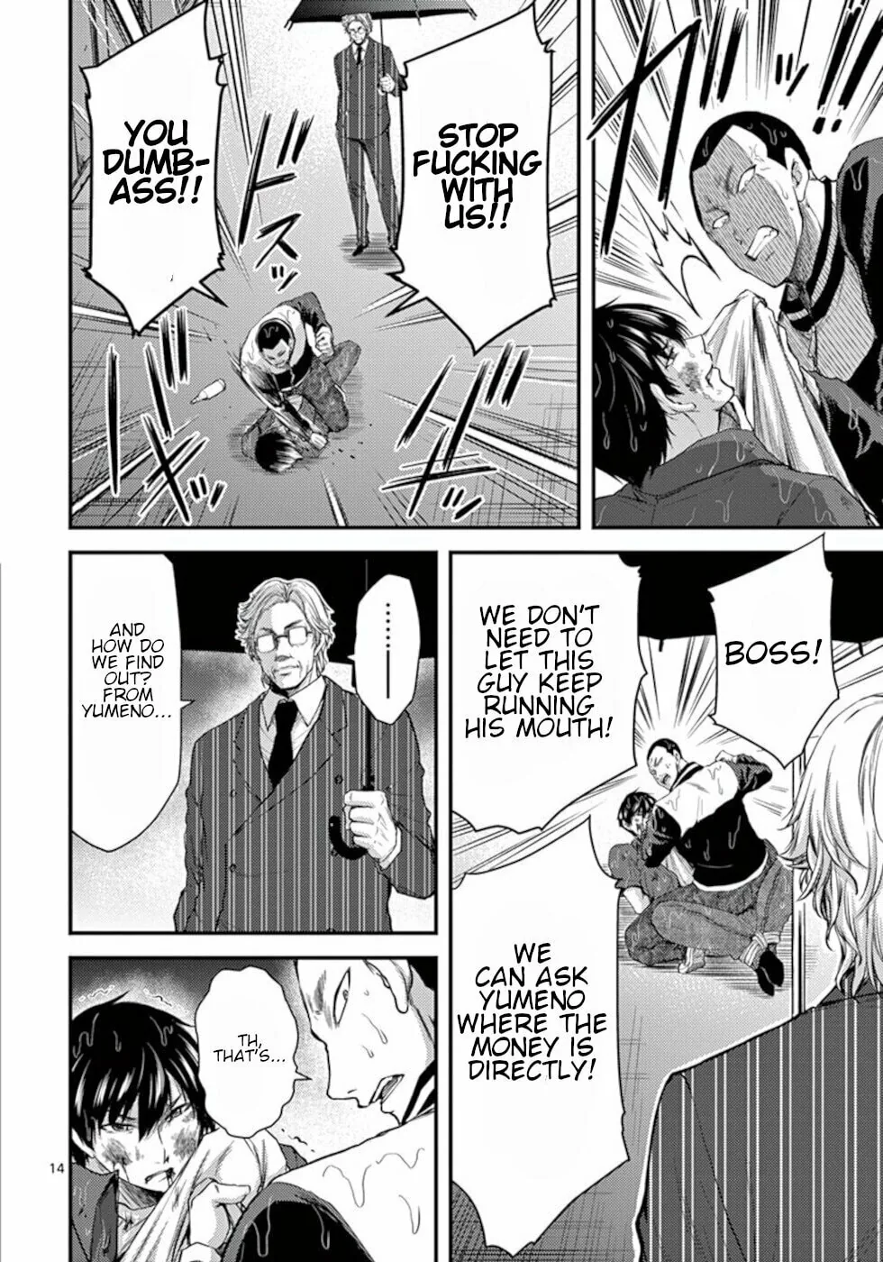 Read Poison Cherry chapter 21 image 13 on Lezhin