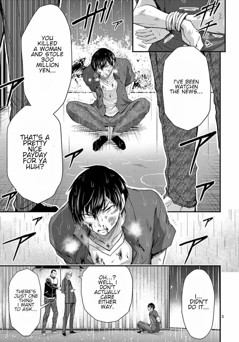 Read Poison Cherry chapter 21 image 2 on Lezhin