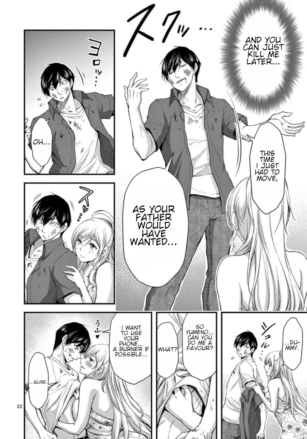Read Poison Cherry chapter 21 image 21 on Lezhin