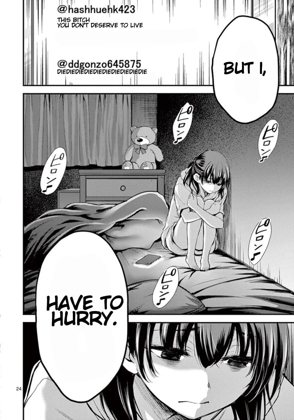 Read Poison Cherry chapter 21 image 23 on Lezhin