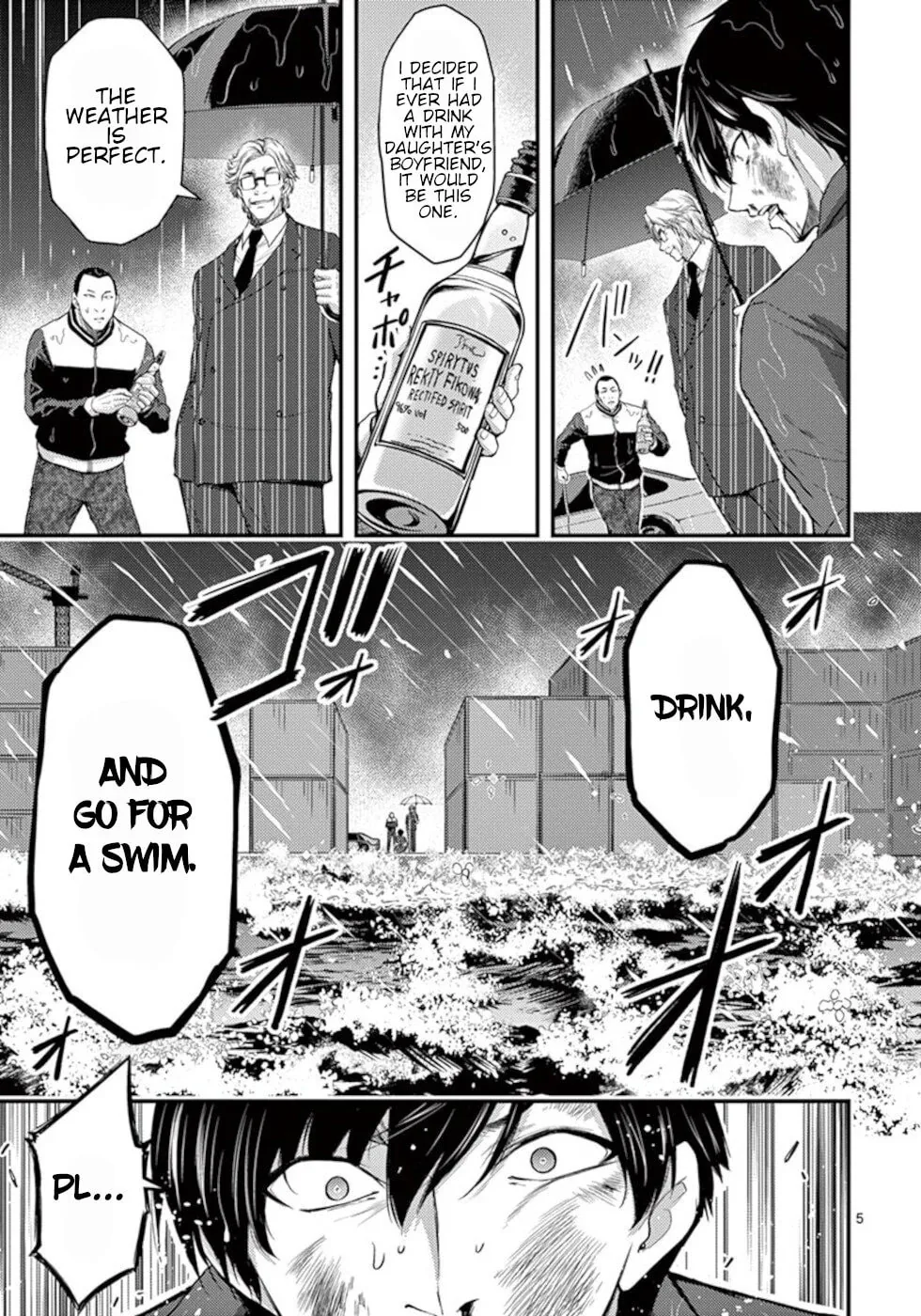 Read Poison Cherry chapter 21 image 4 on Lezhin