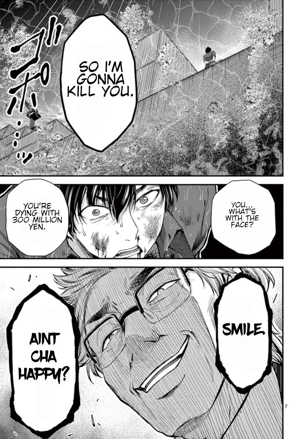 Read Poison Cherry chapter 21 image 6 on Lezhin