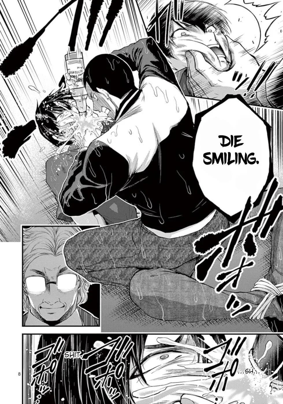 Read Poison Cherry chapter 21 image 7 on Lezhin