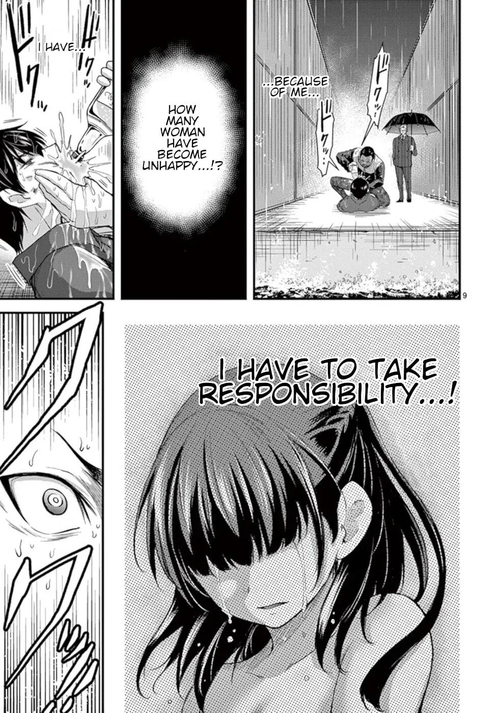 Read Poison Cherry chapter 21 image 8 on Lezhin