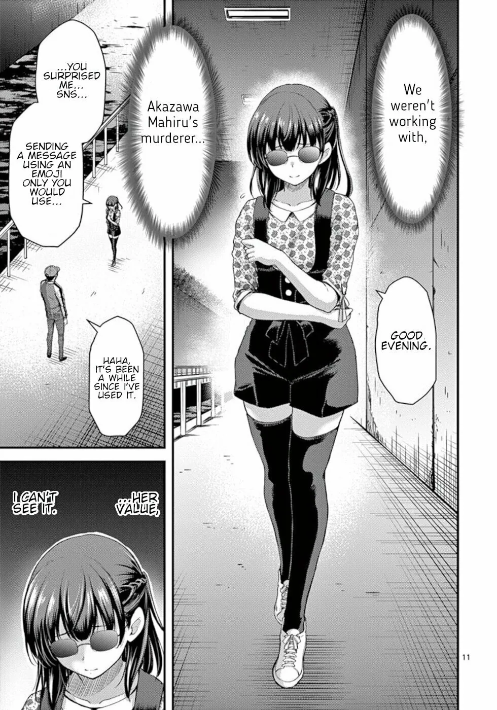 Read Poison Cherry chapter 22 image 10 on Lezhin