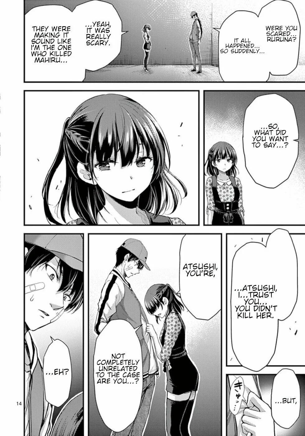 Read Poison Cherry chapter 22 image 13 on Lezhin