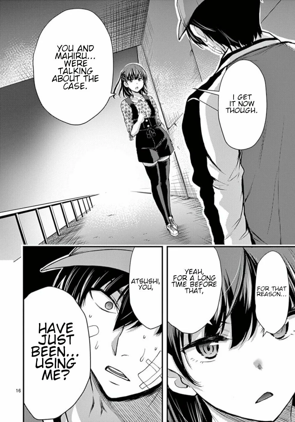 Read Poison Cherry chapter 22 image 15 on Lezhin
