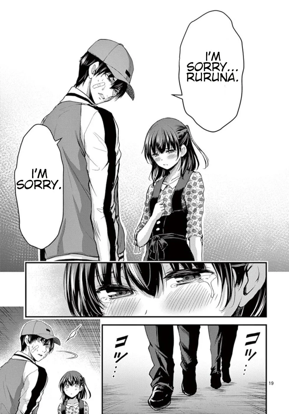 Read Poison Cherry chapter 22 image 18 on Lezhin