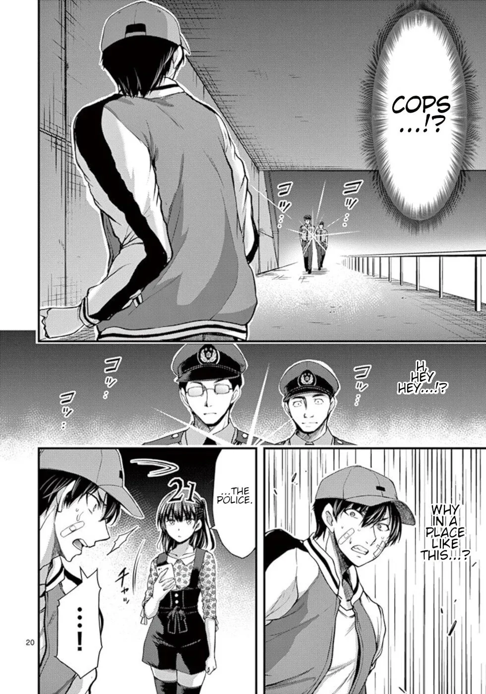 Read Poison Cherry chapter 22 image 19 on Lezhin