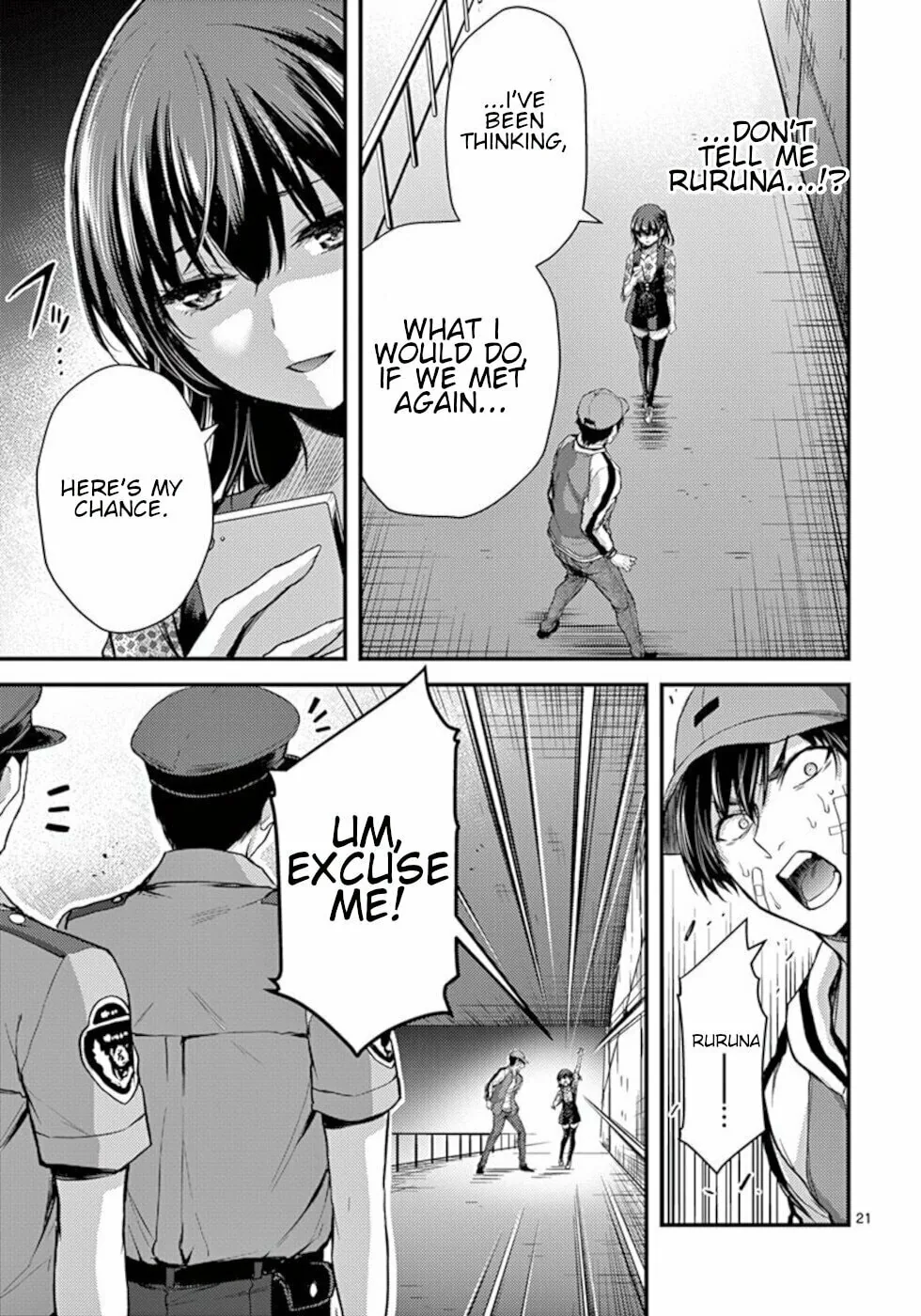 Read Poison Cherry chapter 22 image 20 on Lezhin