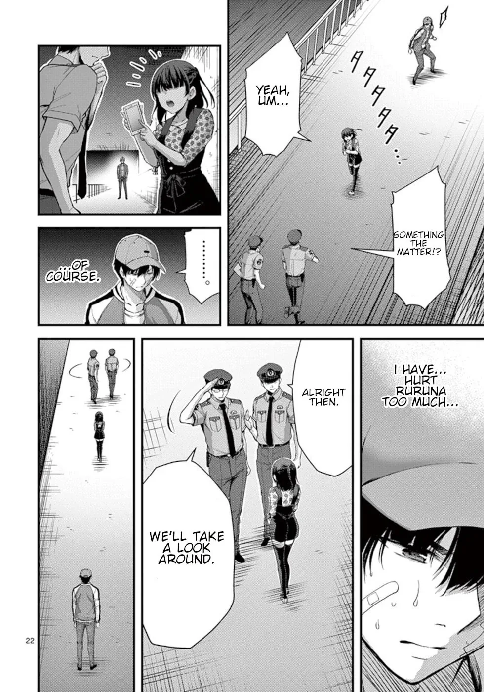 Read Poison Cherry chapter 22 image 21 on Lezhin