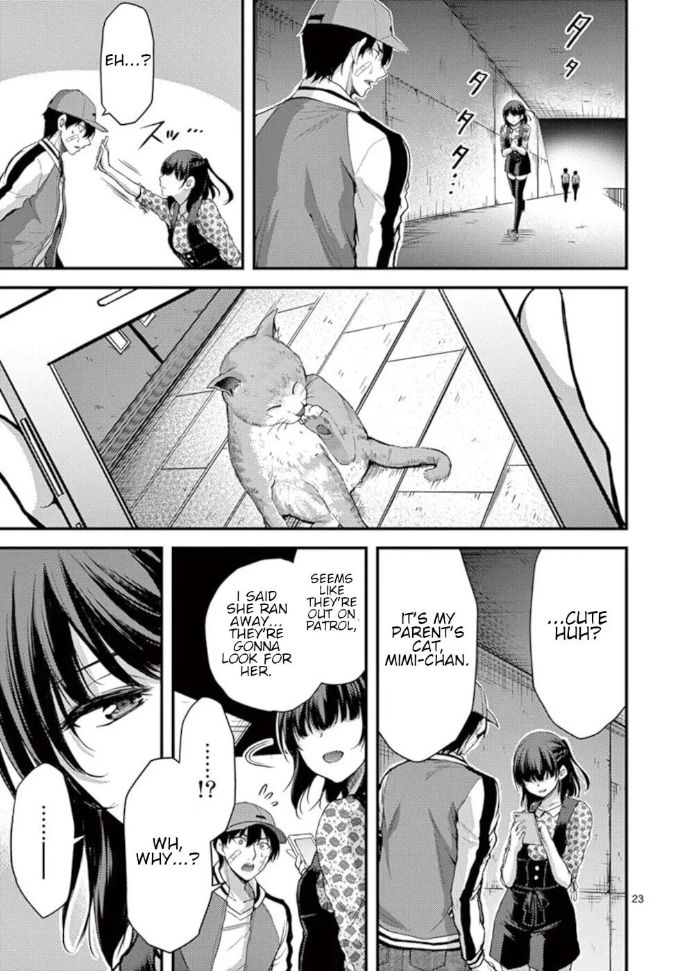 Read Poison Cherry chapter 22 image 22 on Lezhin