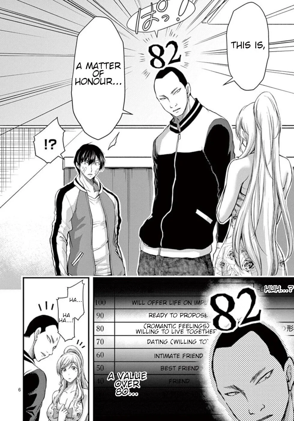Read Poison Cherry chapter 22 image 5 on Lezhin