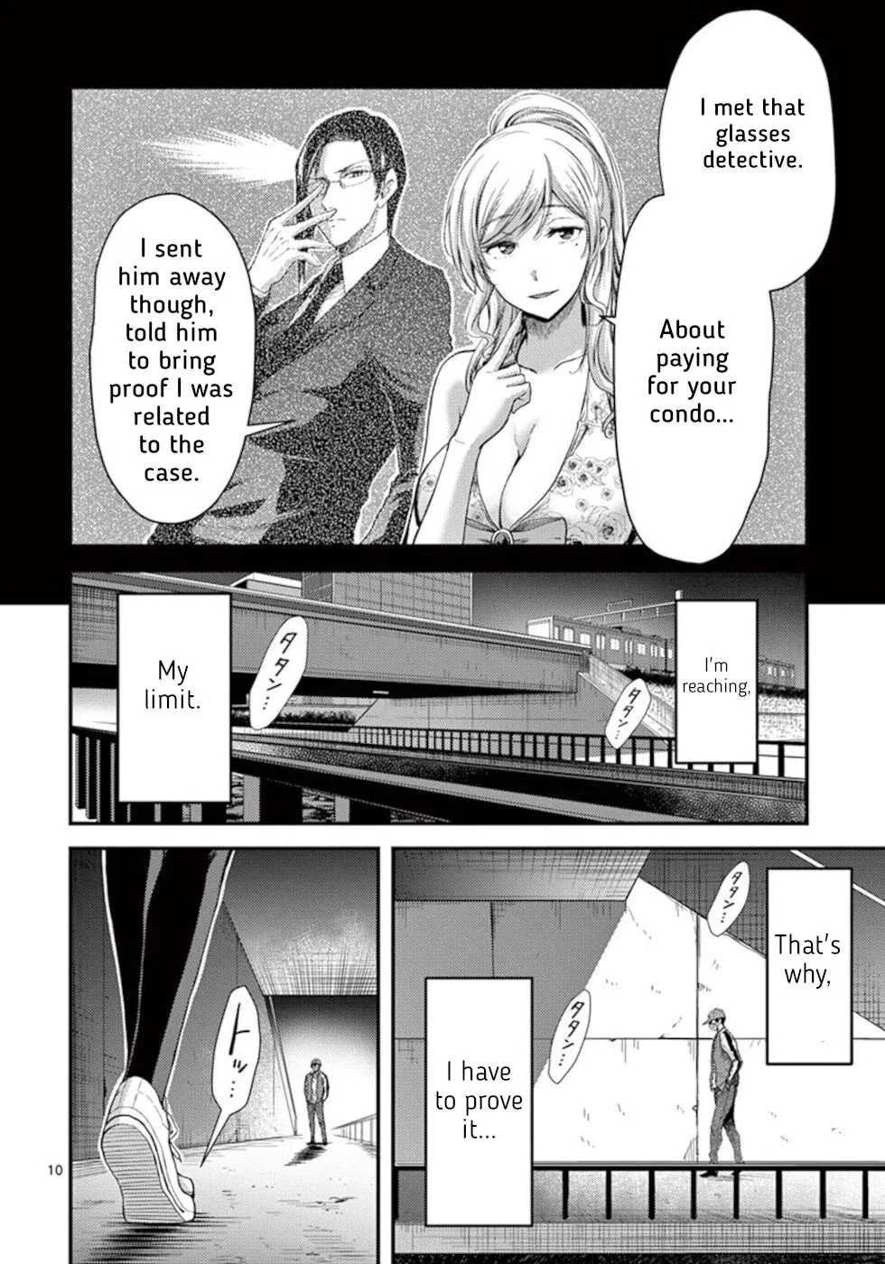 Read Poison Cherry chapter 22 image 9 on Lezhin