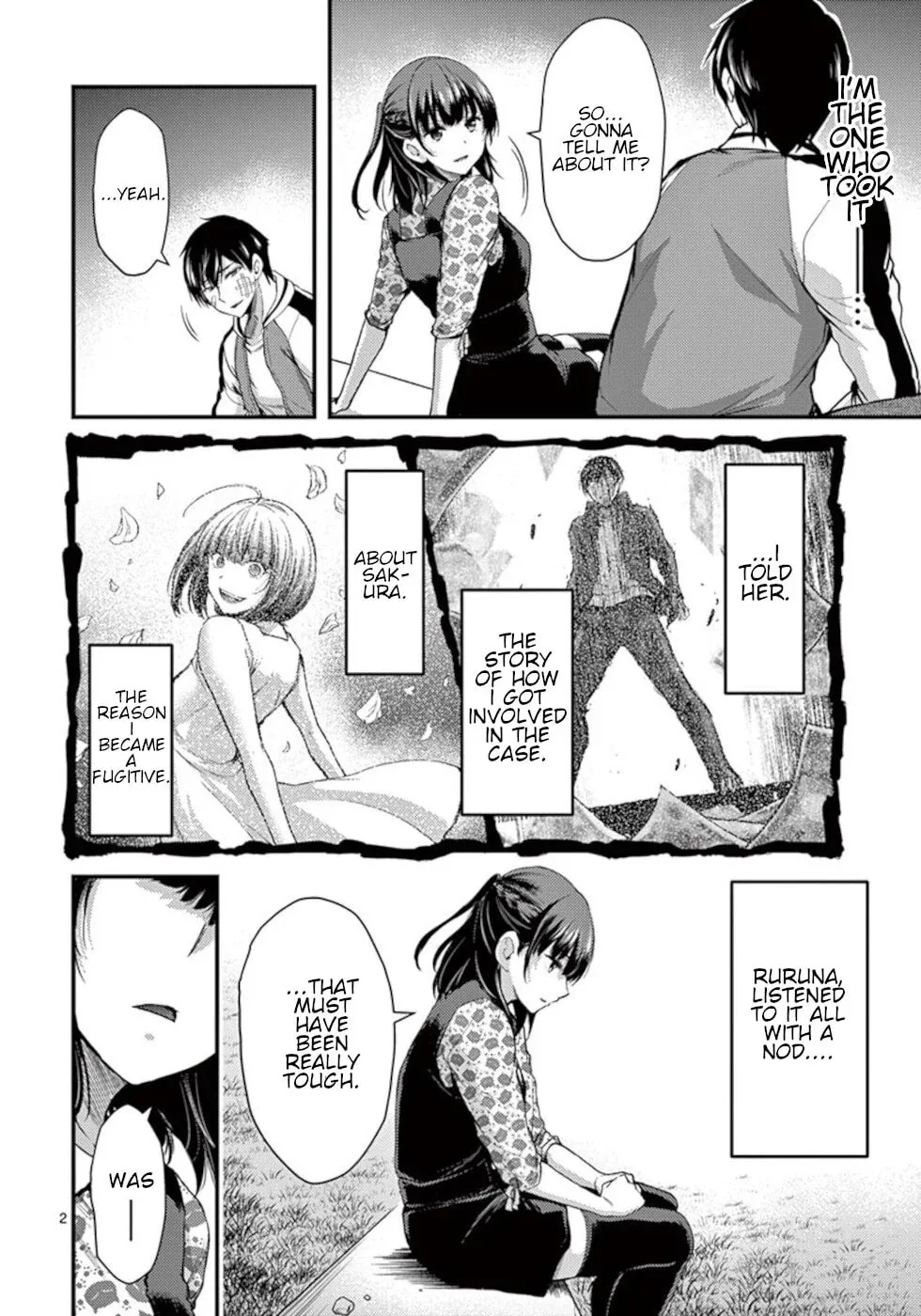 Read Poison Cherry chapter 23 image 1 on Lezhin