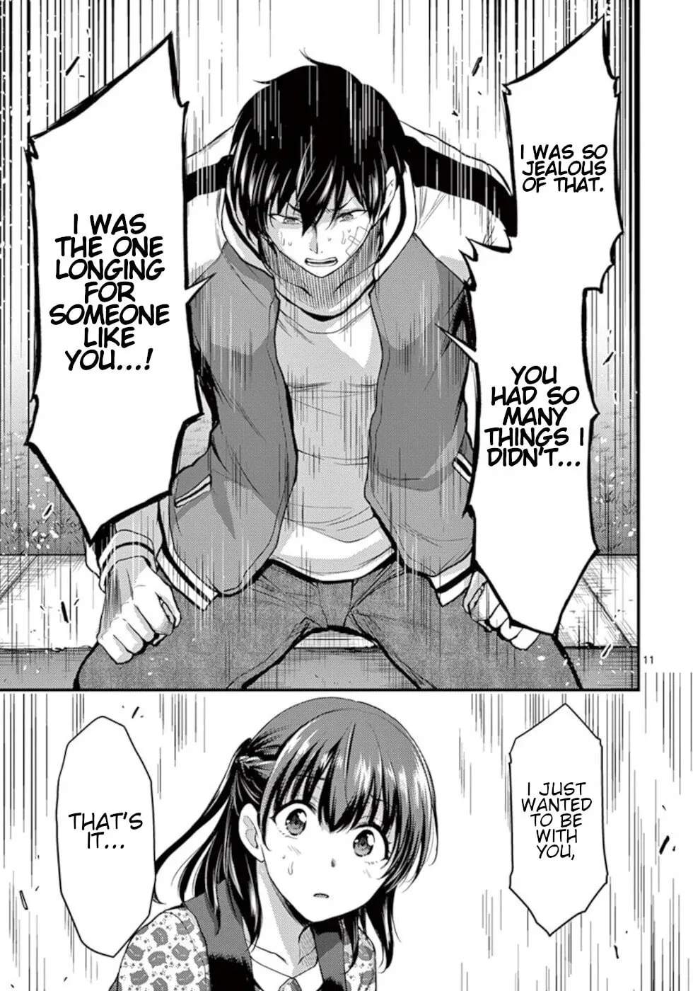 Read Poison Cherry chapter 23 image 10 on Lezhin