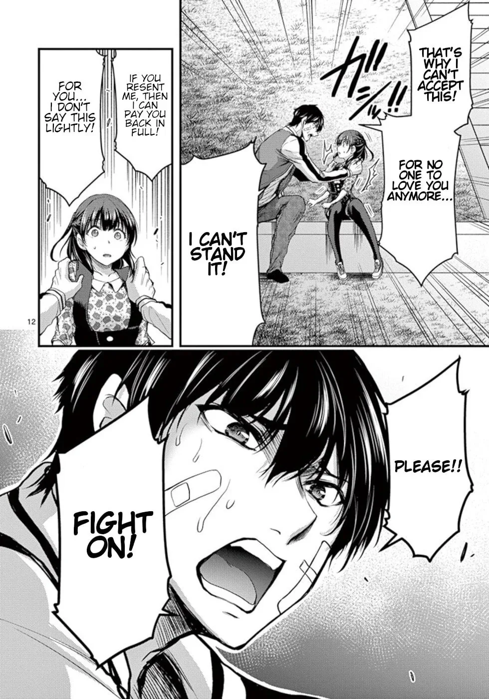 Read Poison Cherry chapter 23 image 11 on Lezhin