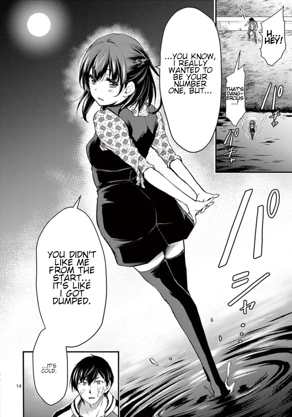 Read Poison Cherry chapter 23 image 13 on Lezhin