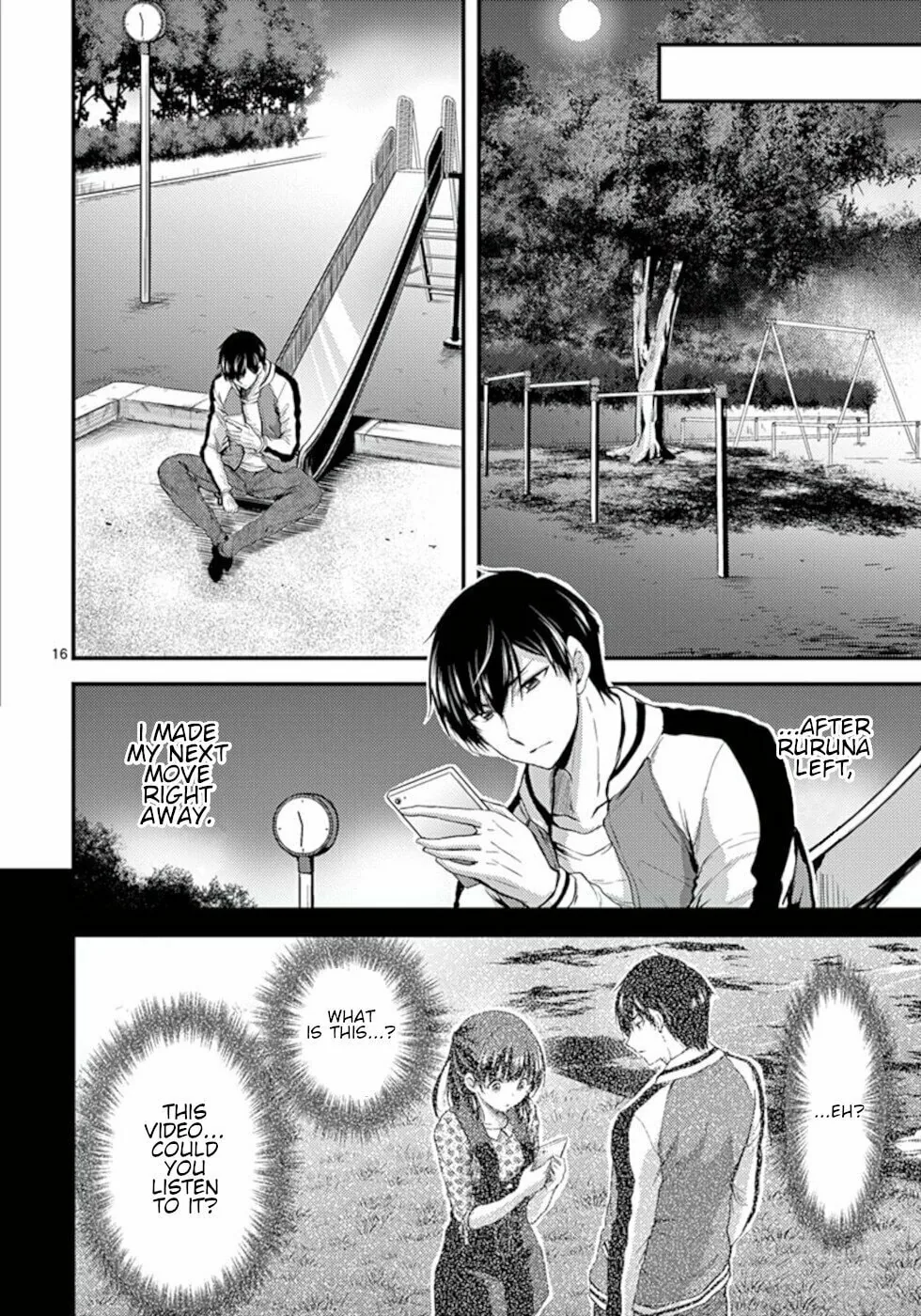 Read Poison Cherry chapter 23 image 15 on Lezhin