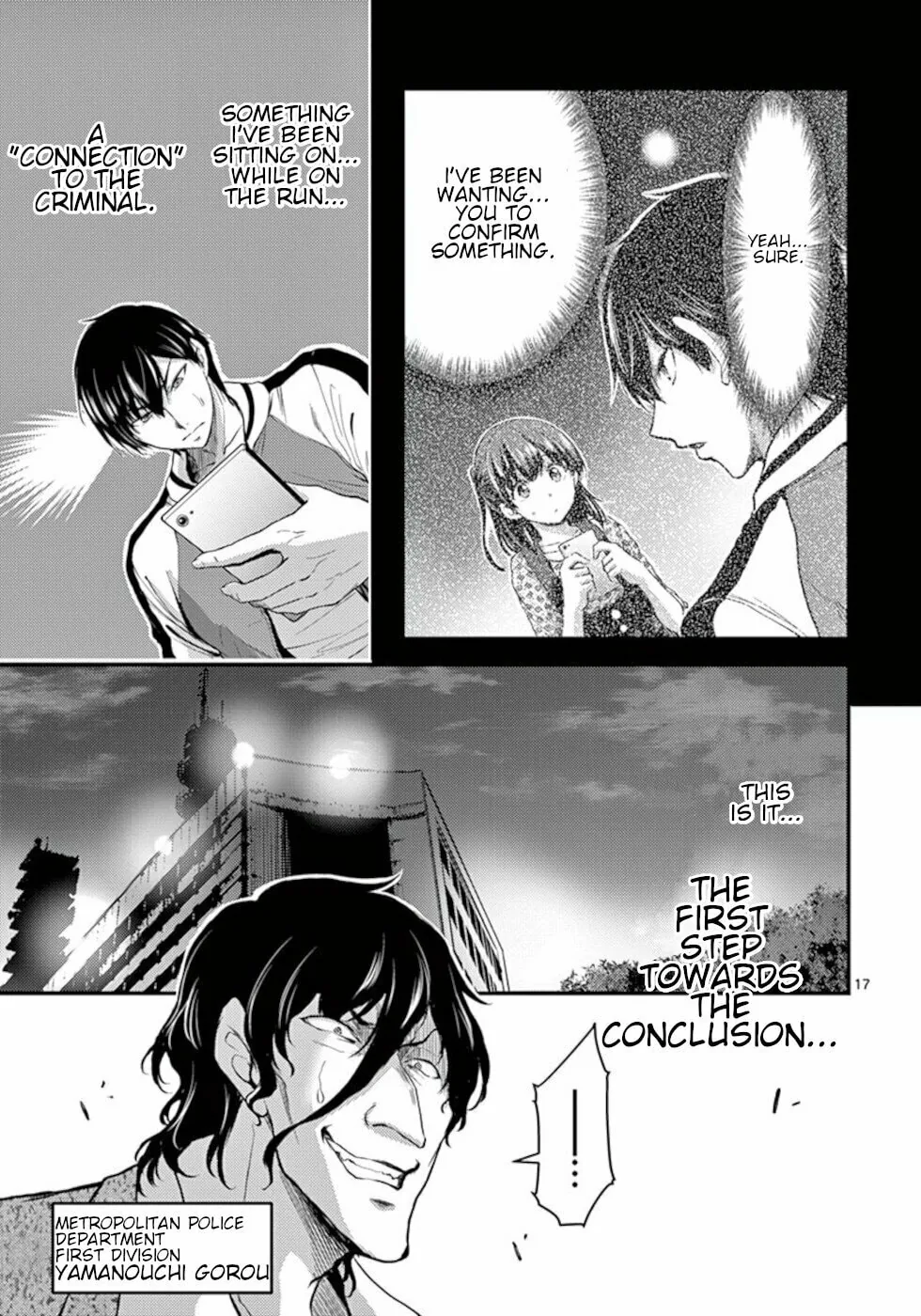 Read Poison Cherry chapter 23 image 16 on Lezhin