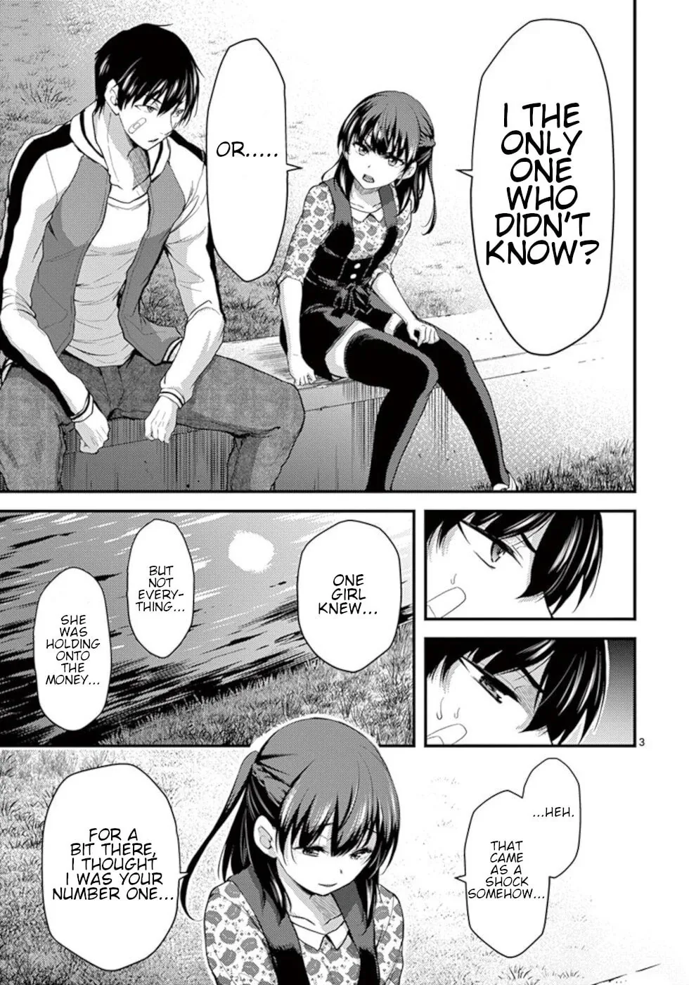 Read Poison Cherry chapter 23 image 2 on Lezhin