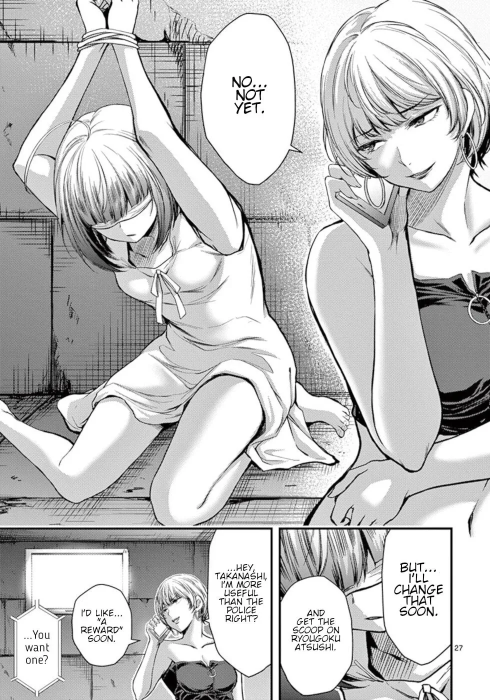 Read Poison Cherry chapter 23 image 26 on Lezhin